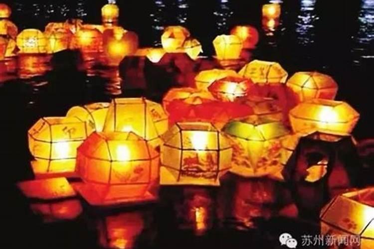 重阳节那天是什么星座