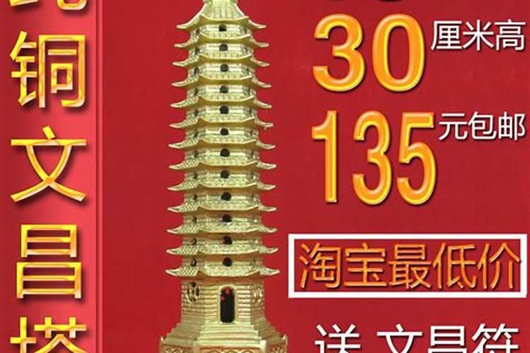 十月一送寒衣的心情说说