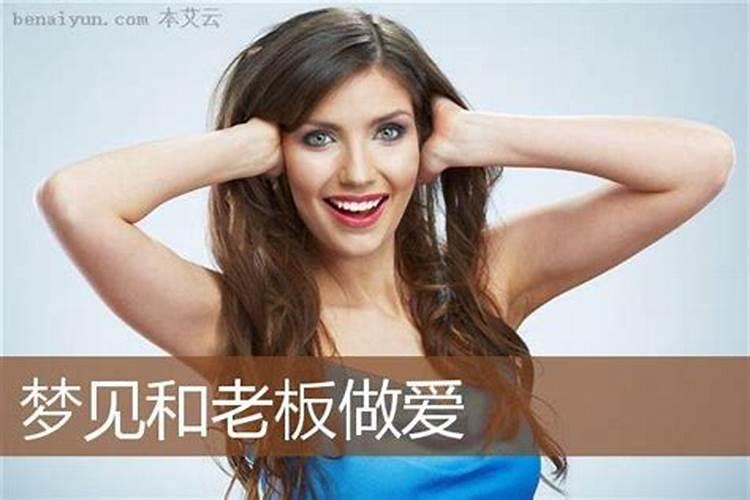 1980年的猴2025年的运势怎么样