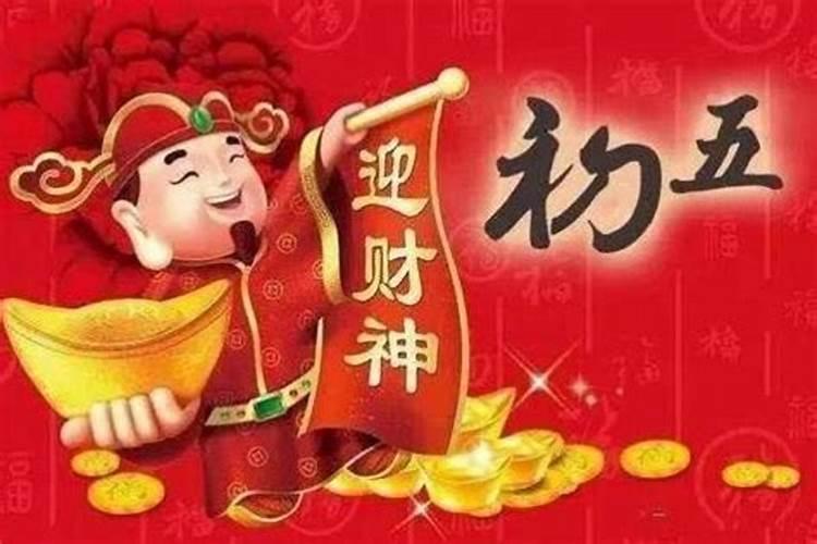 如何利用玄学来提升孩子的学习成绩