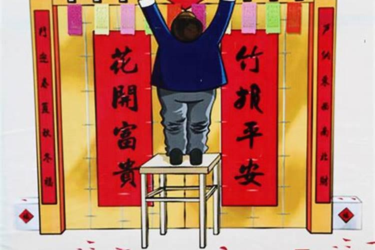 什么时候贴春联最合适
