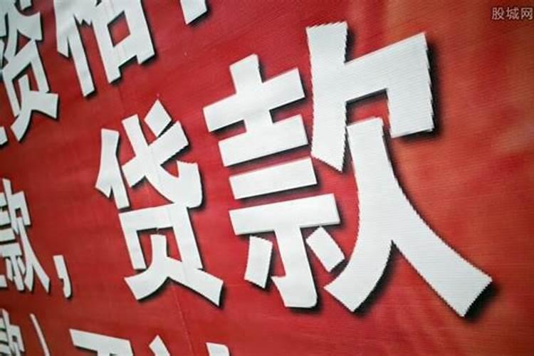 化太岁法事连续做两次行吗？
