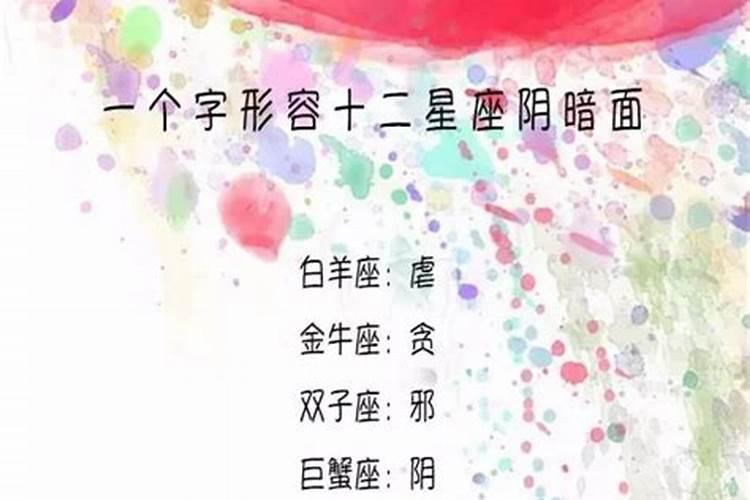 犯太岁可以戴铜钱红绳吗,犯太岁怎样化解