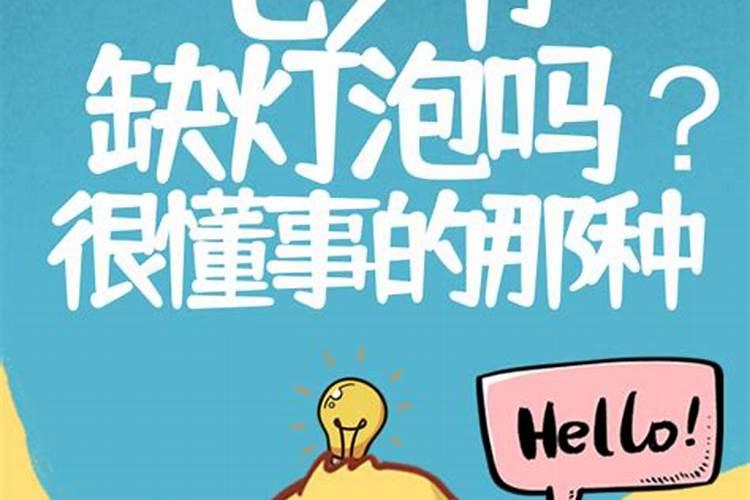 七夕节单身狗怎么过