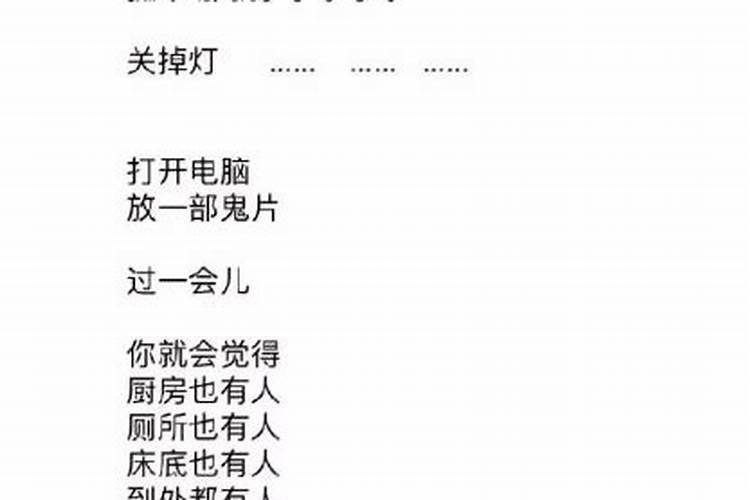 单身狗的七夕情人节该怎么过