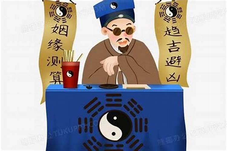 太岁符怎么处理