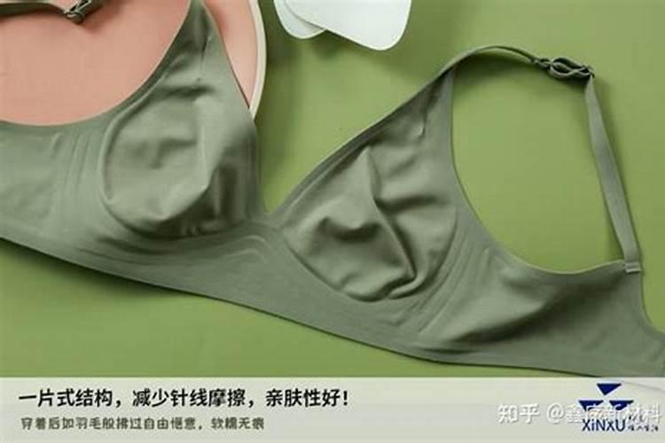 关于清明节的诗句——《愁倚阑令·花阴月》