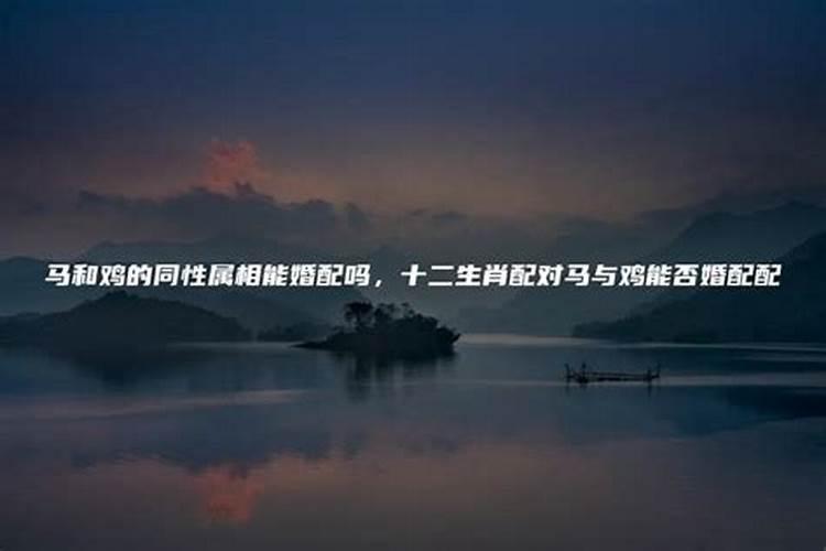 道士办丧事的全套流程