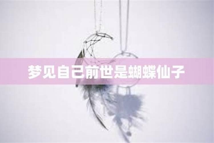 道教做法是怎么做的