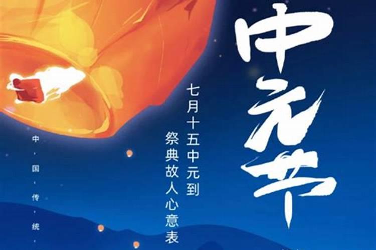 婚姻很差很差的女命