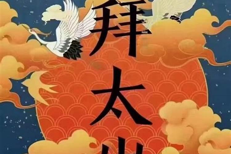 墓碑下面压钱会挡住风水吗？