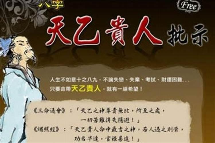 西安八仙庵算命准吗？大概多少钱？
