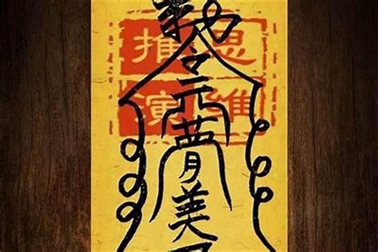 2025属鼠今年有一难 属鼠人2025年运势