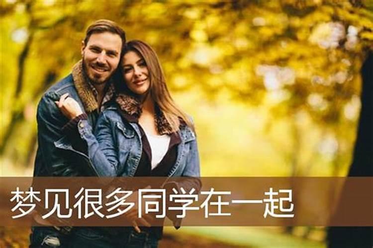 化解霉运的风水知识