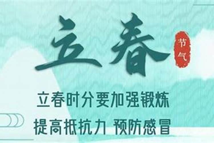 合八字居然八字合满了合婚 合了八个字怎么办