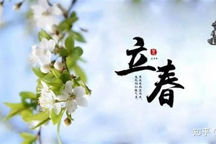 八字合婚合了八个字好吗 八字要合几个字