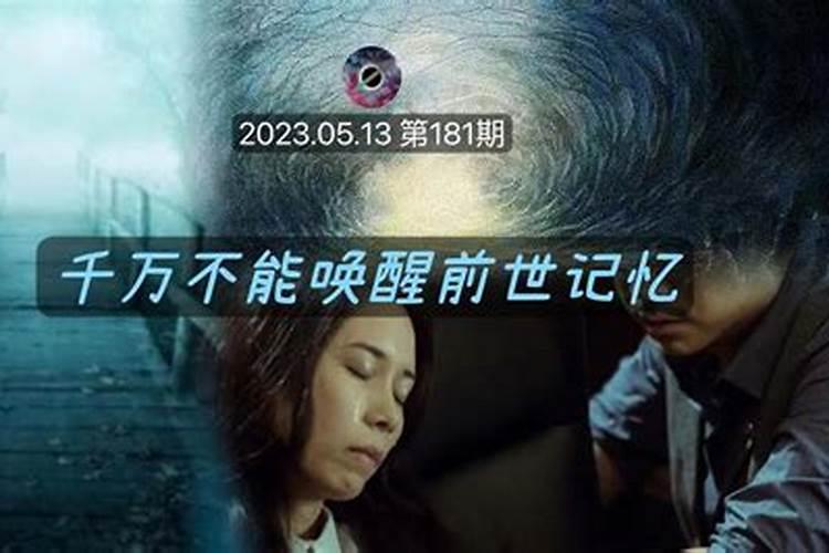 1980年属猴女2025年运势及运程