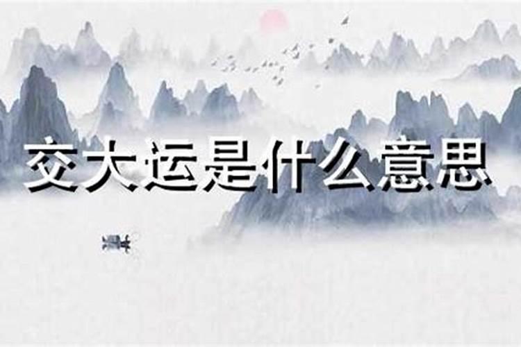 梦见自己重回学校的预兆