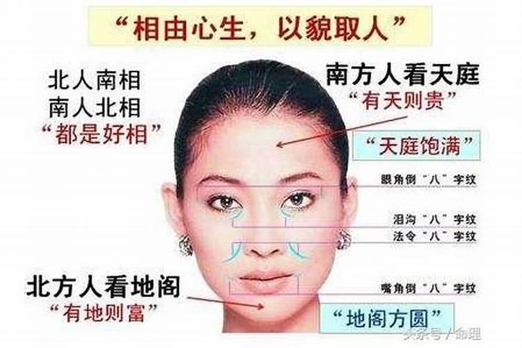 算卦双童子命是什么意思