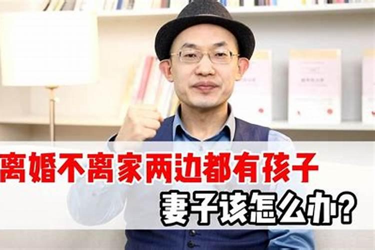 八字克夫命是什么样的,八字算命为你解析