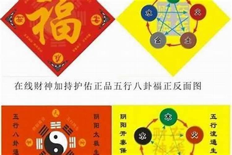 春夏秋冬是怎么划分的？