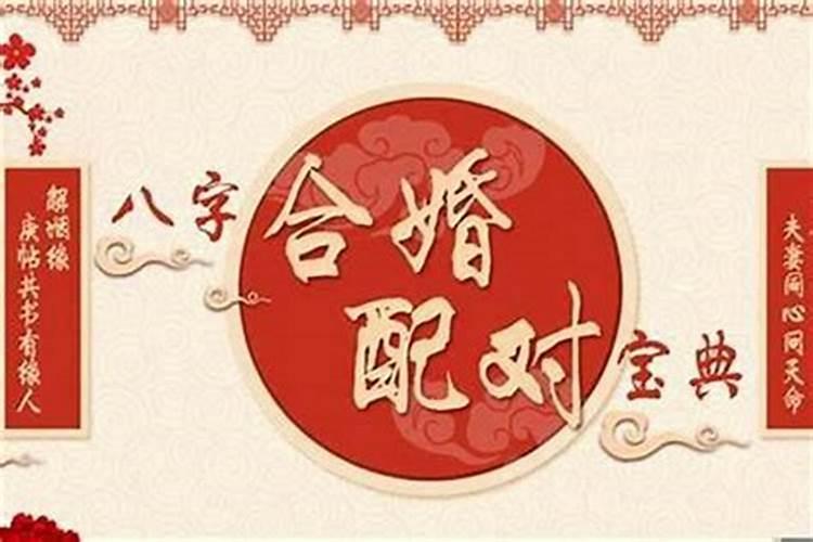 财神爷是哪位菩萨