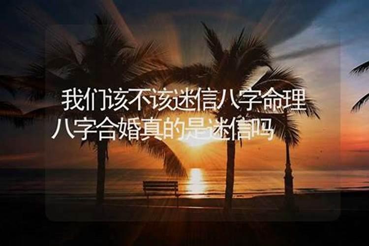 在九月初九,有什么新颖的生日祝福语能表达心意？