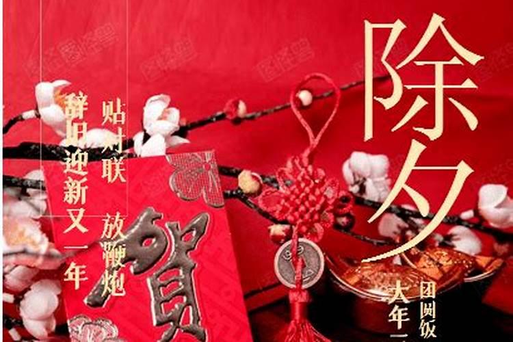 女儿梦到父母离婚有什么征兆