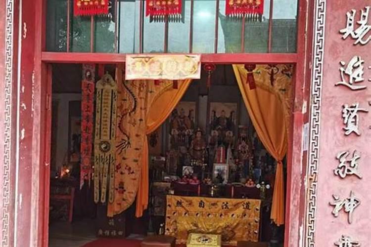 婚煞是什么意思婚煞怎么破解