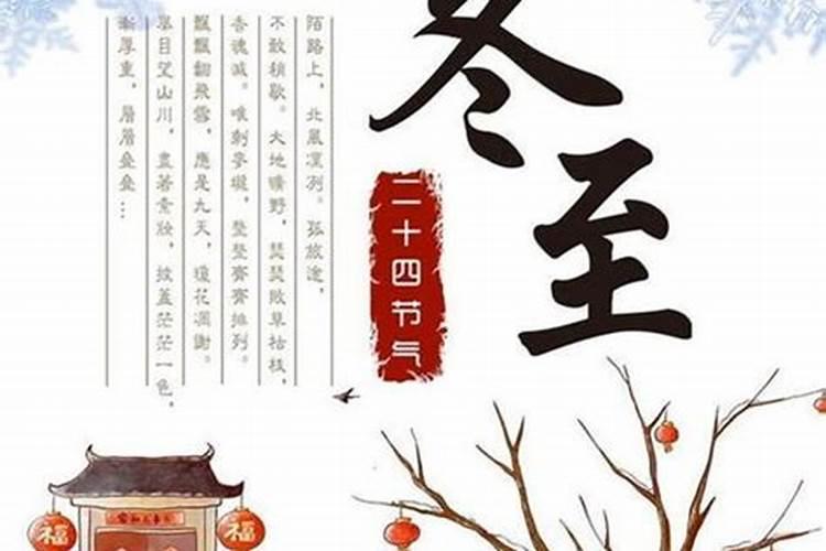 四柱八字怎样定格局？