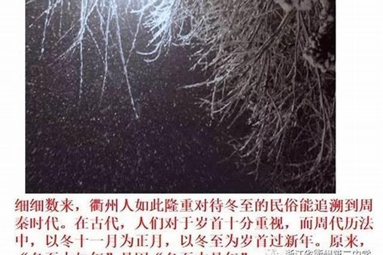 改运催财