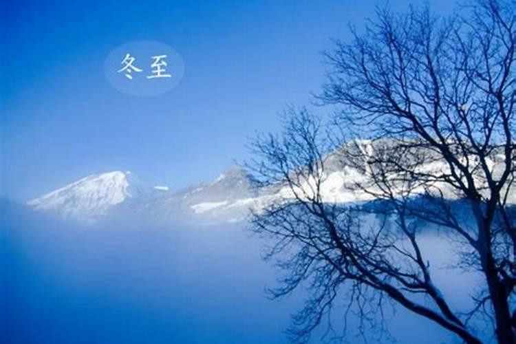 2021年元旦节短信