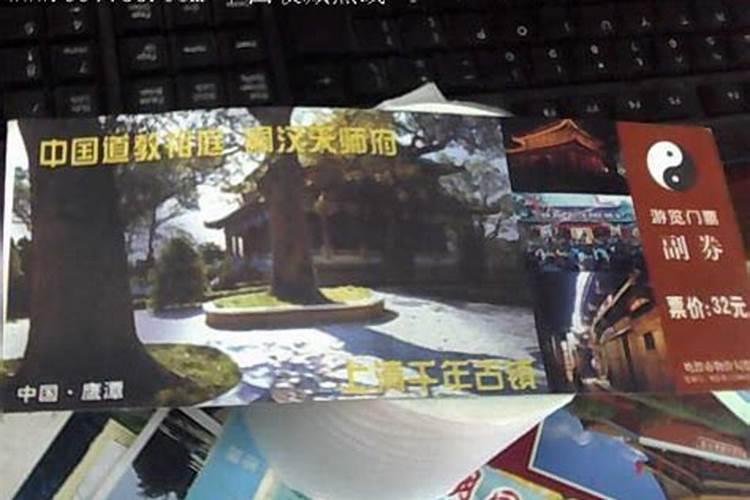 正一派和全真派有什么不同？