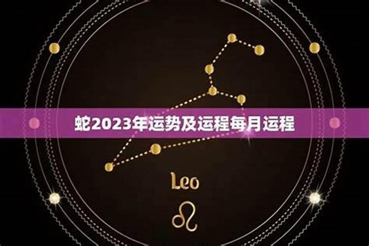 属鸡的和什么属相最好婚配