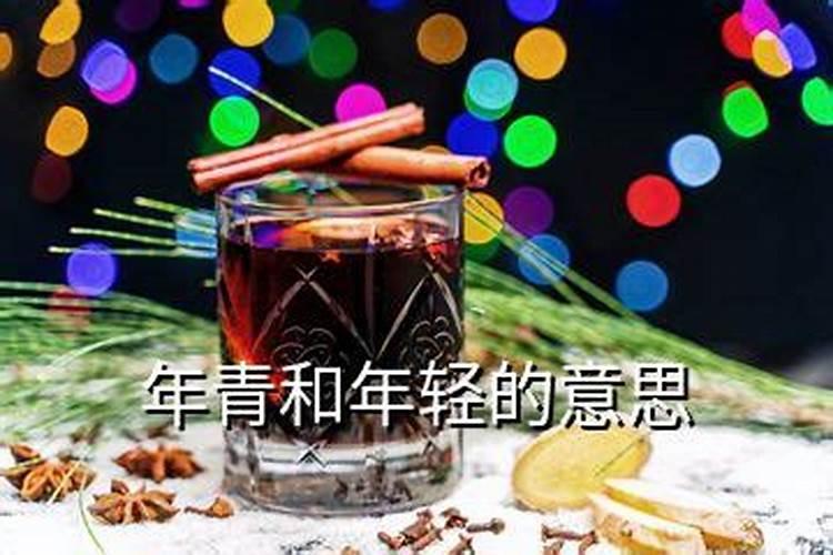 算命的说我是童子
