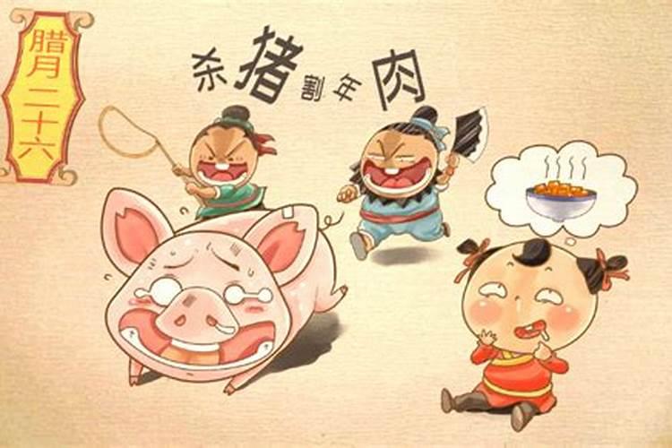 农历冬月和腊月分别是多少