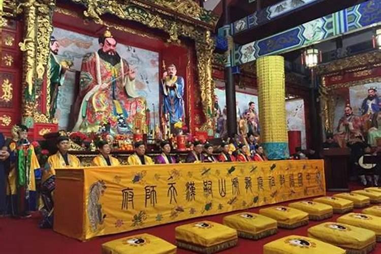 戊日子道家可以做度亡法事吗？