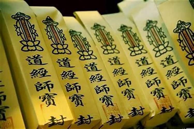 1976年属龙人2025年全年运势
