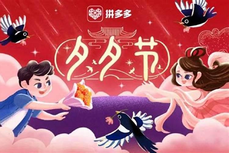 冬至的来历和风俗是什么