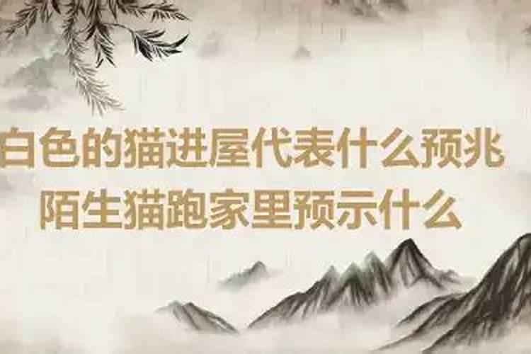合八字算婚姻可信合婚姻八字真的能信吗