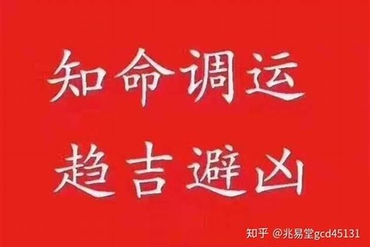 正月初二是什么日子