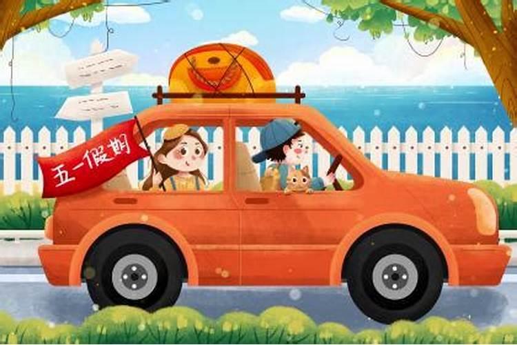 中元节出去玩有什么禁忌