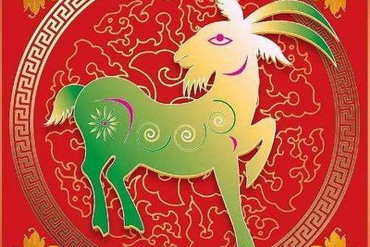 属羊人1955年出生命运,1955属羊人的灾难年龄