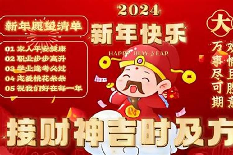 什么药可以堕胎