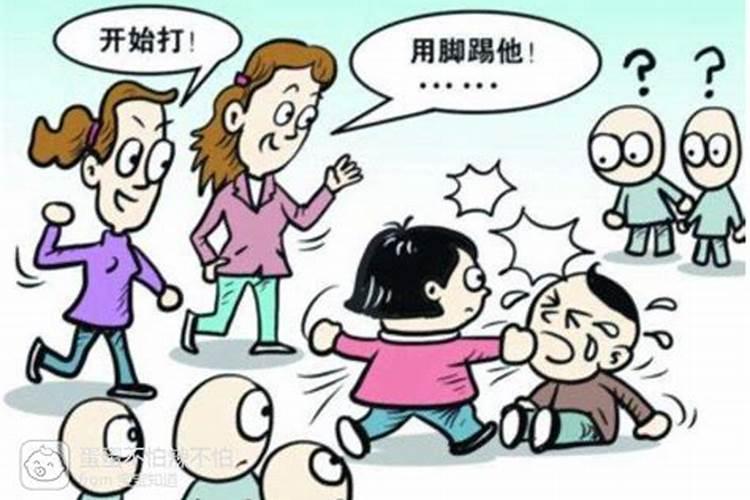 女人梦到儿子被欺负与人实际
