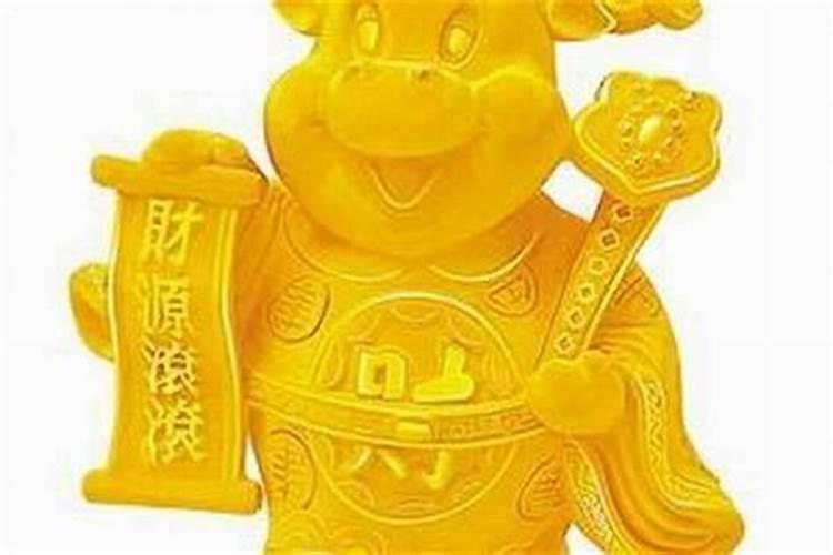 什么属相女人招财最旺运