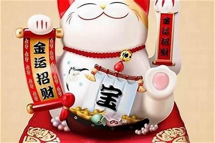 鼠和什么属相招财最旺