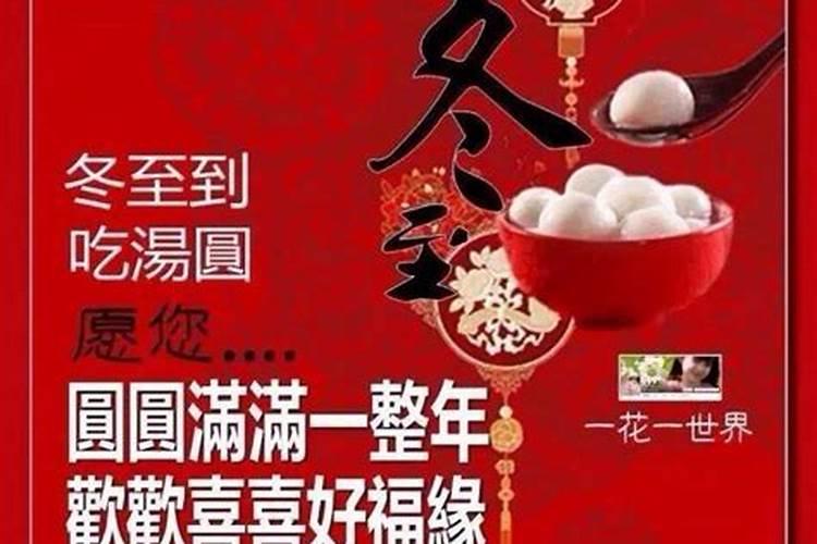 大六壬和小六壬算婚姻吗