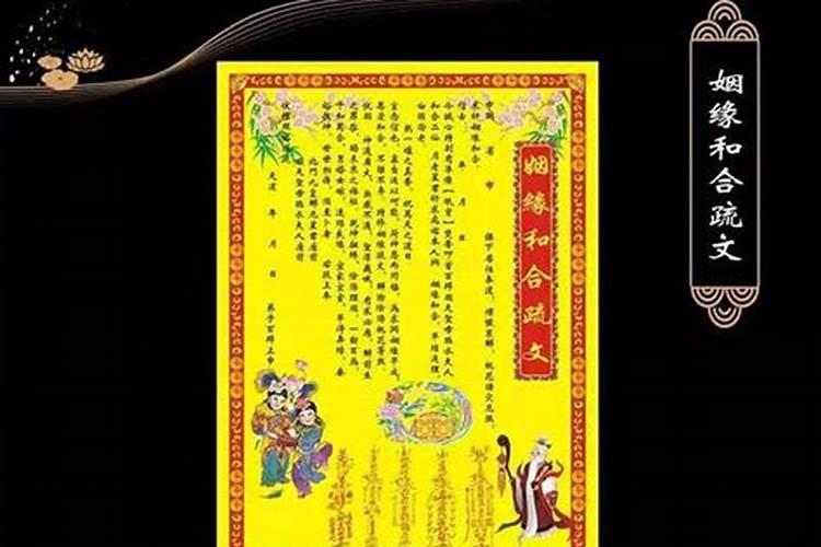 梦见很久不联系的前女友什么意思