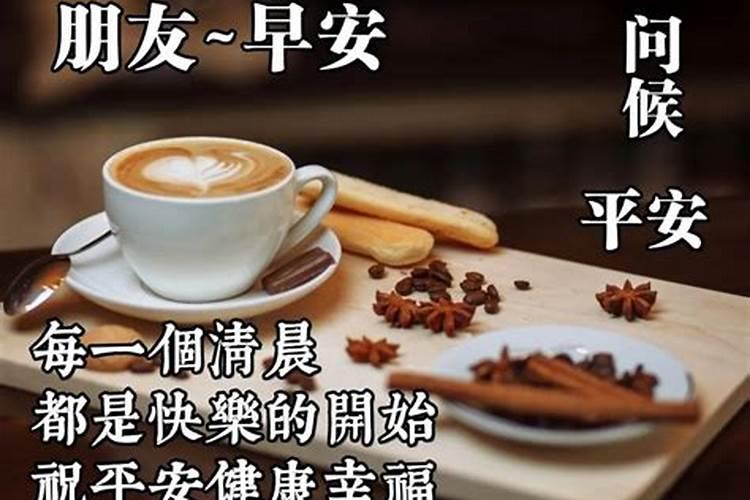 生辰八字如何看五行缺什么